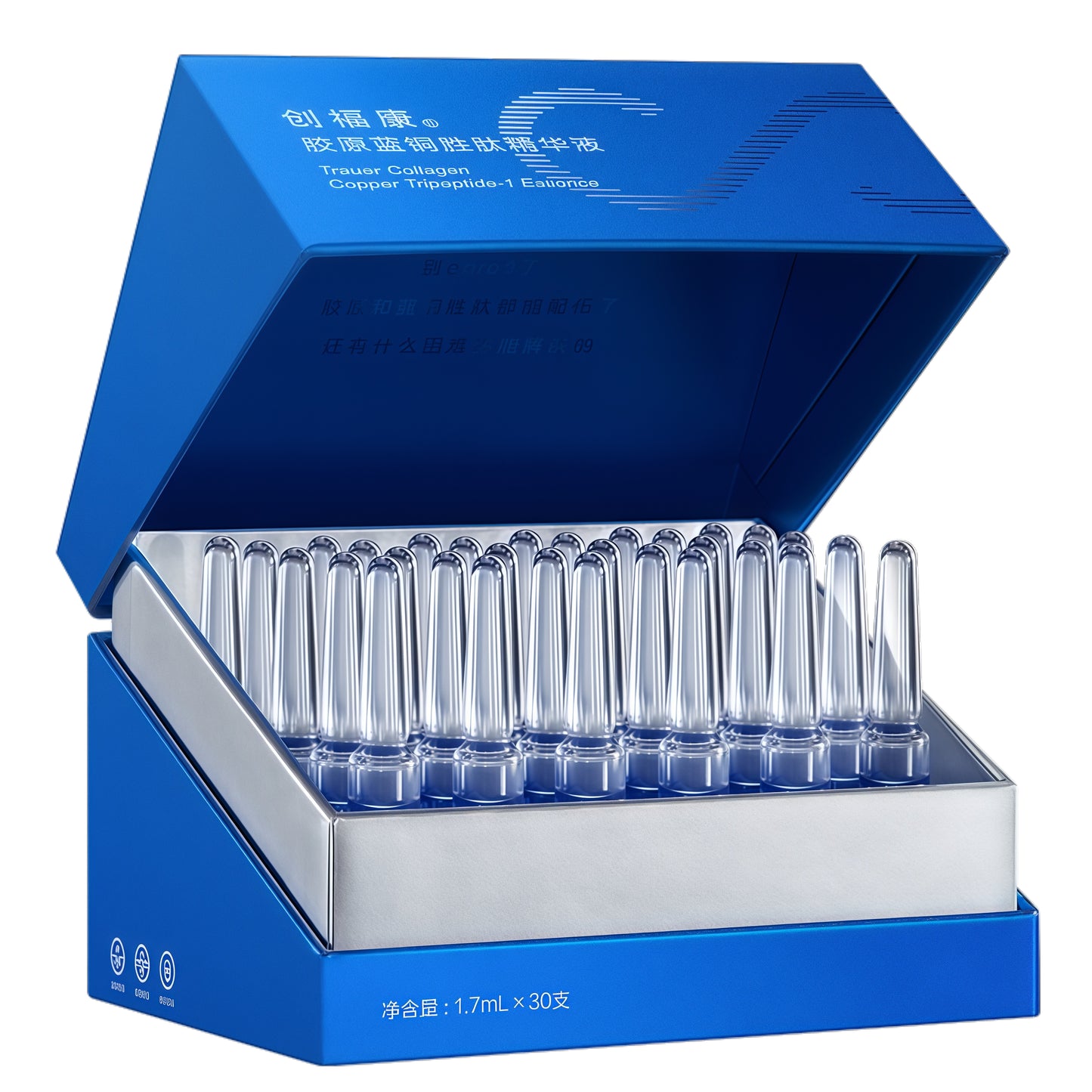 DR.COLLAGEN Copper Tripeptide-1 Anti-aging Serum (1.7mL×30 vials)