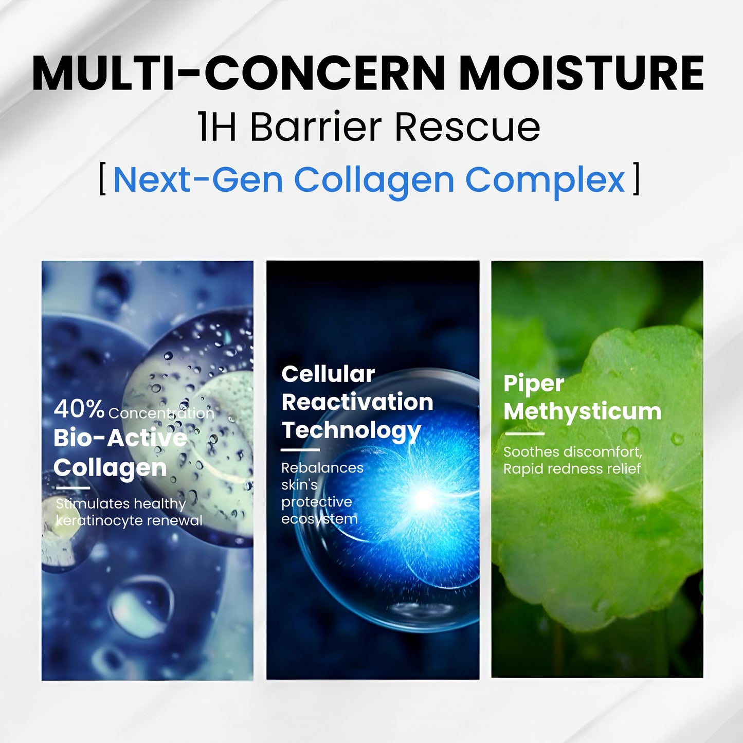 DR.COLLAGEN Multiple-Effect Barrier Repair Lotion