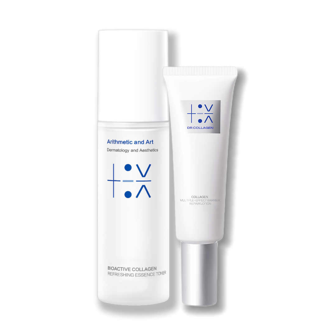 BIOACTIVE COLLAGEN REPAIR FACIAL MOISTURIZER SET